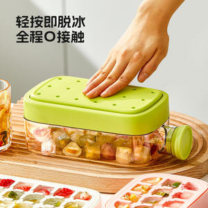 Moule à glaçons COOL en ABS de qualité alimentaire avec design de presse-paille pour usage domestique et à emporter - Product Image 5