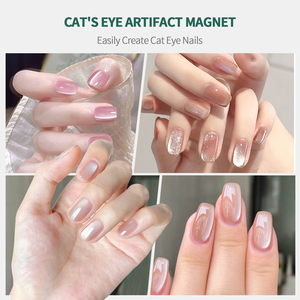 แม่เหล็กทำเล็บลายตาแมวแบบฝรั่งเศส <span class=keywords><strong>Nailpop</strong></span> Upgrade สำหรับมือใหม่และมืออาชีพ ใช้งานง่าย ดูดแม่เหล็กอัตโนมัติ - Product Image 5