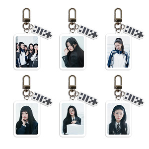 ILLIT Super Real Me Porte-clés en acrylique, Merchandise Kpop pour fans, pour clé de voiture, breloque de sac, pendentif de téléphone, cadeau - Product Image 1