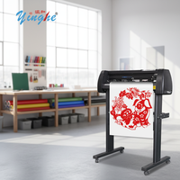 Plotter de Corte de Vinilo Yinghe 720J de 720 mm/24 Pulgadas a Precio Económico, Software Sighmaster, Interfaz de Puerto Serie, Máquina de Corte Inteligente, 220 V