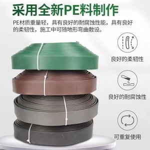 Barrera de raíces en forma de L de plástico verde resistente a la oxidación Haihua para jardinería y paisajismo, para dividir césped y jardín. - Product Image 3