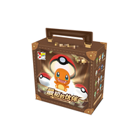 YS 54 Box Classic Adventure Companion Mini Figurine Set Themed Storage Case Desktop Decorative Statue Ornament Toy Presents