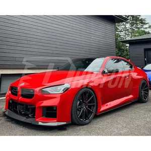 Drifton ขอบหน้าคาร์บอนไฟเบอร์สำหรับ G87 BMW M2 2023-2027สไตล์ R44 - Product Image 3