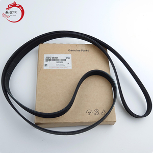 Correa acanalada en V de alta calidad para sistema de motor 25212-3E001 252123E001 para Hyundai ELANTRA 25212 3E001 - Product Image 1