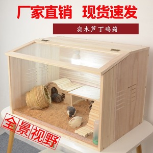 Caja de Cría de Gallinas de Madera, Casa Rectangular para Mascotas, Jaula Multifuncional para Mascotas Pequeñas - Product Image 3