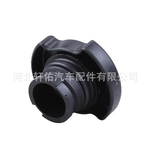 ฝาปิดน้ำมันเครื่อง Ep5z6766a Sae 5w-20 สำหรับ Toyota Lincoln Continental Taurus Transit Mercury - Product Image 3