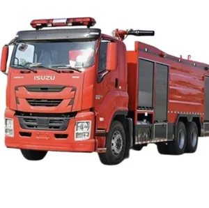 Isuzu 2023 2024 מכירה העליונה 6*4 8000l אש מים משאית מיכל מים קצף מנוע אש משאיות עם ציוד