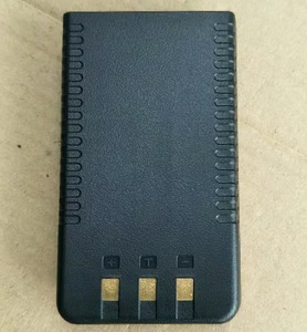 แบตเตอรี่ลิเธียมไอออน SBR-<span class=keywords><strong>25</strong></span> SBR-25LI 1950mAh สำหรับวิทยุสื่อสารแบบมือถือ <span class=keywords><strong>Yaesu</strong></span> รุ่น <span class=keywords><strong>FT</strong></span>-25R <span class=keywords><strong>FT</strong></span>-65R FT25R FT65R <span class=keywords><strong>FT</strong></span>-<span class=keywords><strong>25</strong></span> <span class=keywords><strong>FT</strong></span>-65 - Product Image 3
