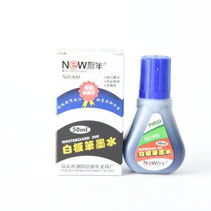 Best Buy 30ML Whiteboard Marker <b>Refill</b> <b>Ink</b>, Refillable <b>Ink</b> for White Board Markers - Product Image 4