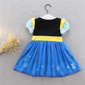 Halloween Children's <strong>Frozen</strong> Anna Princess <strong>Dress</strong>, Autumn Girls' Baby Short-sleeved <strong>Dress</strong> - Product Image 2