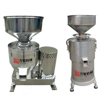 Moulin à beurre de noix SS316L, styles personnalisables |   Séparateur d'huile réglable de 5 à 50 m, 0 % de perte d'huile, certifié ISO 9001, à engrenages, haute capacité