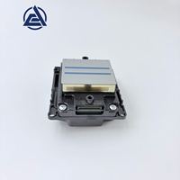 I1600-A1 4 Channel Printhead Pengganti Baru Kepala Cetak Berbasis Air untuk Printer Inkjet DTF