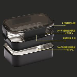 Stainless Steel Double-Layer Thermal Insulation Heating Student Dormitory <b>Lunch</b> Office Worker Fast Food <b>Box</b> Custom Logo - Product Image 3