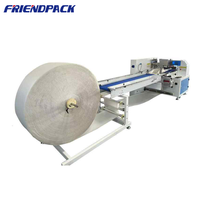 Machine d'emballage automatique à film bulle en plastique de type oreiller haute vitesse pour l'alimentation et l'habillement avec sacs de scellage