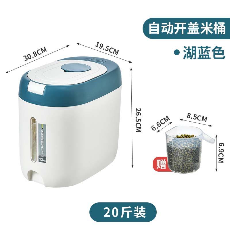 20 kg de verde zafiro (taza medidora incluida)