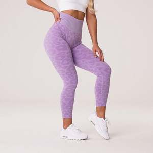 Collants d'entraînement taille haute sans couture pantalons de sport pour femmes Leggings imprimés léopard animaux - Product Image 4