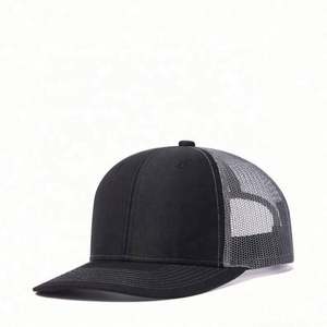 Casquette de baseball pour homme personnalisable avec LOGO, nouvelle casquette trucker légèrement incurvée, brodée, polyvalente, pour l'extérieur, protection solaire, tendance - Product Image 4