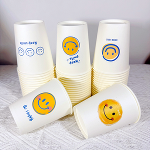 Vasos de Papel Desechables de Pared Simple con Diseño de Cara Sonriente YBLPAK, Aptos para Alimentos, Ecológicos, para Bebidas Calientes, para Cafeterí<span class=keywords><strong>a</strong></span>, Oficina, Hogar, Picnic - Product Image 3