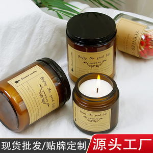 Scented Candles Floral Plant Soy Wax Smokeless Cylinder Minimalist Valentine'S Day Gift Set - Product Image 4