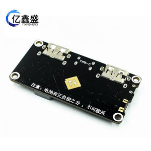 โมดูลชาร์จแบตสำรอง IP5328P 3.7V เป็น 5V 9V 12V บอร์ดเพิ่มแรงดันไฟฟ้า DC-DC Converter - Product Image 4