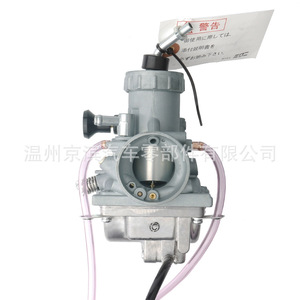คาร์บูเรเตอร์ Rxz ขนาด 28 มม. 30 มม. สำหรับรถจักรยานยนต์ยามาฮ่า Rxz Rx135 อะไหล่ทดแทน - Product Image 3
