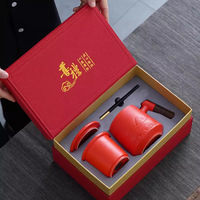 Café Oficina Recomendado 250ML 2 Pack Juego de tazas de café Caja de regalo Embalaje Juego de tazas de té de café de cerámica