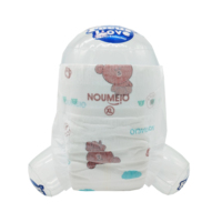 Kostenlose Probe Einweg-Baby windel/Baby-Pull-Up-Hose für Proben tests