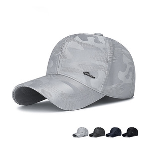 Black Mesh <b>Baseball</b> <b>Cap</b> Adjustable Sun Protection Outdoor Sports Hat Men's Breathable Waterproof Hat - Product Image 5