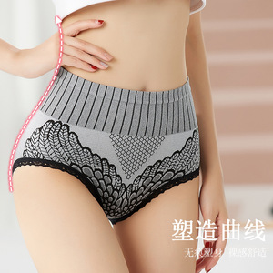 女式蕾丝高腰棉内裤柔软透气全覆盖弹力三角裤女士内裤 - Product Image 2