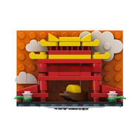 Ensemble de blocs de construction en briques de qualité supérieure, modèle de monument culturel de Tangshan, personnalisé pour la promotion de la marque et comme cadeau commémoratif d'entreprise