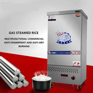 Высококачественная Коммерческая электрическая рисоварка и паровой шкаф - Product Image 2