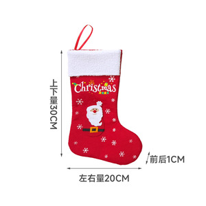 Chaussettes de Noël en feutre à motif de dessin animé, pendentif pour cheminée, décoration de la maison, cadeau de Noël, petit sac de rangement - Product Image 5
