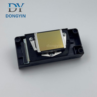 Printhead DX5 F186000 Printer Inkjet Solvent Tanpa Kunci dx5 head eco solvent cabezal dx5
