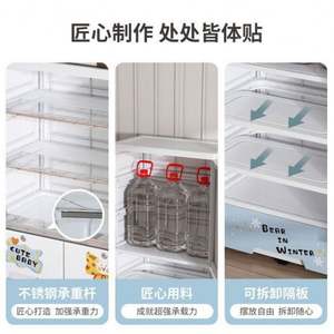 Armoire de rangement portable Haogle à 3 niveaux et double porte, motif petit tigre, pour vêtements d'enfants et autres articles de puériculture - Product Image 5