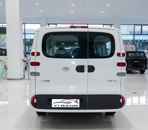 Miniván Eléctrica Maxus Dana <span class=keywords><strong>V1</strong></span> 2025, Vehículo de Nueva Energía con Motor EV, Volante a la Izquierda, Minibús de Transporte desde China - Product Image 4