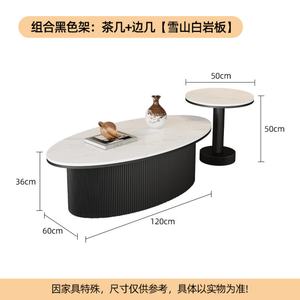 Ensemble de table moderne et simple pour salon de beauté, salon de coiffure, café, mobilier de shampooing, espace café, petite table ronde en pierre - Product Image 6