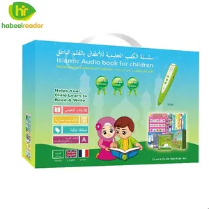 M8a fábrica inteligente crianças falando caneta de leitura com som livro aprender árabe caneta de leitura
