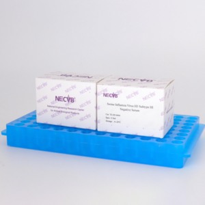 Sérum négatif de la grippe porcine H3 | Essai d'inhibition de l'hémagglutination | Qualité IVD - Product Image 6