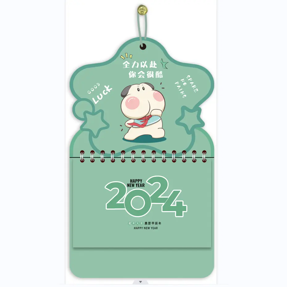 2025 Custom Logo Printed Spiral Wire Monthly Small Pocket Cartoon Calendar Kraft Paper Table Calendar Office Display