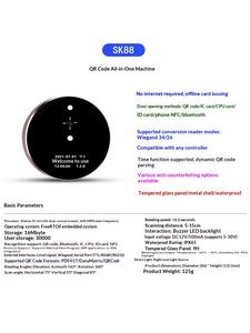 Ультратонкий золотистый металлический считыватель контроля доступа, считыватель двухмерных кодов/карт IC/ID/NFC, Wiegand 26/34/485/OSDP, Сделано в Китае - Product Image 3