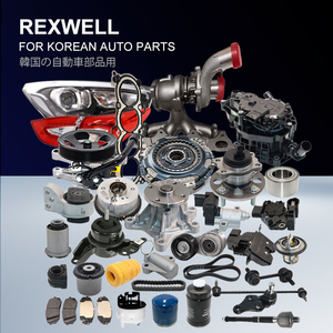 Kit di Distribuzione Motore G4FA Originale con Cinghia di Trasmissione e Puleggia Tendicinghia 25286-2B010 per Hyundai Tucson e <span class=keywords><strong>Kia</strong></span> <span class=keywords><strong>Sportage</strong></span> - Product Image 6