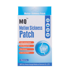 Patchs anti-nausée à base d'extraits végétaux pour le nez et le corps, pour le mal des transports et les voyages - Product Image 6