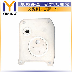 <b>Radiators</b> For Chevrolet Captiva Baojun 530 730 23750331 Water Cooled Replacement Part - Product Image 4