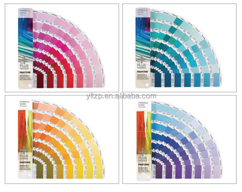 ปรับแต่ง