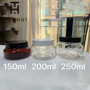 Pot vide en plastique à large ouverture de 8 oz pour crème corporelle, gommage corporel et produits cosmétiques - Product Image 4