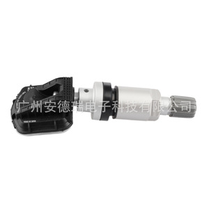 เซ็นเซอร์ความดันลมยางภายนอก407002GL0A สำหรับ Venucia D60 T60 T70รถ Tpms - Product Image 1