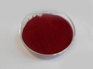 אספקת הונדה באיכות גבוהה 99% אבקת מטילקובלמין/תוסף ויטמין B12 מקובלמין - Product Image 2