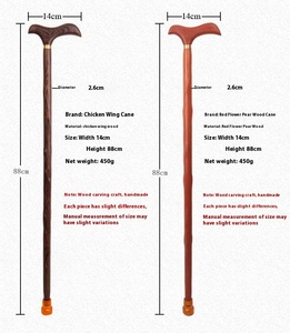 Béquille anti-chute légère <span class=keywords><strong>en</strong></span> <span class=keywords><strong>bois</strong></span> massif Bâton de <span class=keywords><strong>marche</strong></span> à quatre pattes antidérapant à assistance électrique pour les personnes âgées - Product Image 1