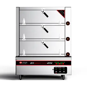 Commercial kitchen adjustable function three door seafood steamer electric cooking cabinet Chinese style steam cabinet