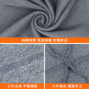 Sports Cap Breathable Warm Winter Running Hat For Adults Solid Color Pure Cotton - Product Image 3